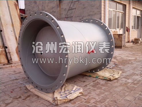 一體安裝V錐流量計(jì)