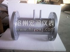 不銹鋼V錐流量計