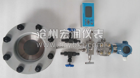 HRLU系列渦街流量計(jì) (導(dǎo)熱油流量計(jì))